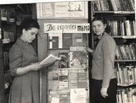 Библиотекари В.Е. Летчикова и Г.А. Власенкова весна 1963 г.